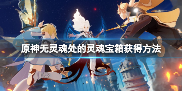 游侠网1