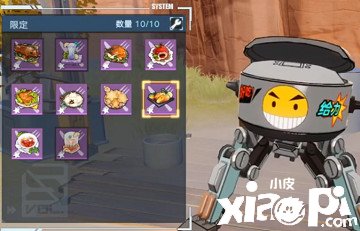 《幻塔》增伤食物一览