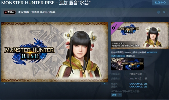 游侠网3