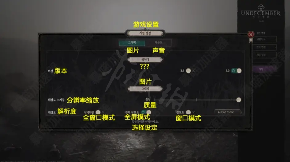 游侠网4