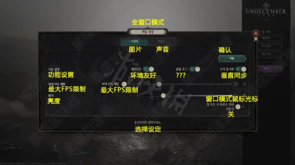 游侠网5