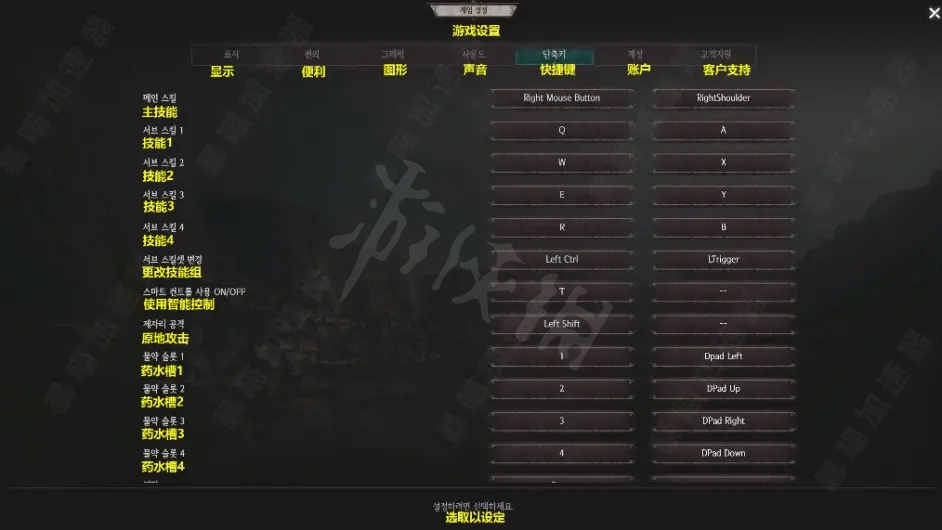 游侠网14