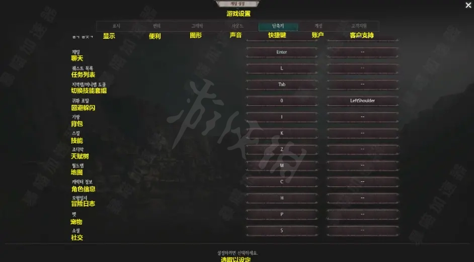 游侠网15