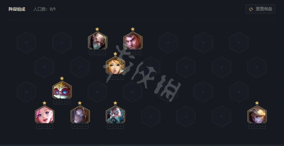 游侠网2