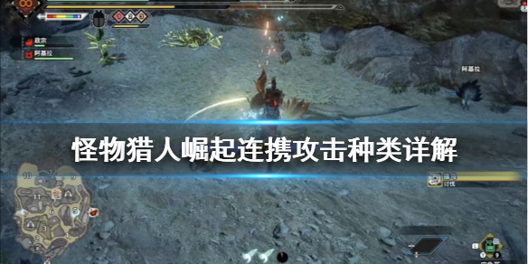 游侠网1