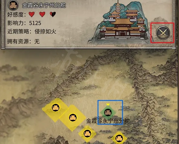 游侠网4