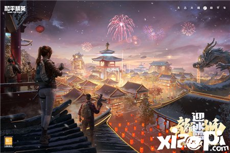 《僻静精英》龙狮城舆图玩法攻略