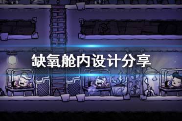 卡在一堆的建筑分别是碎石机窑炉