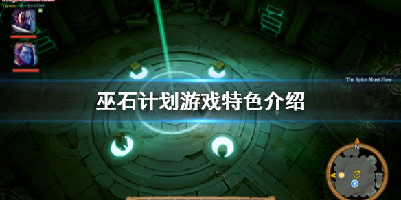 游侠网1