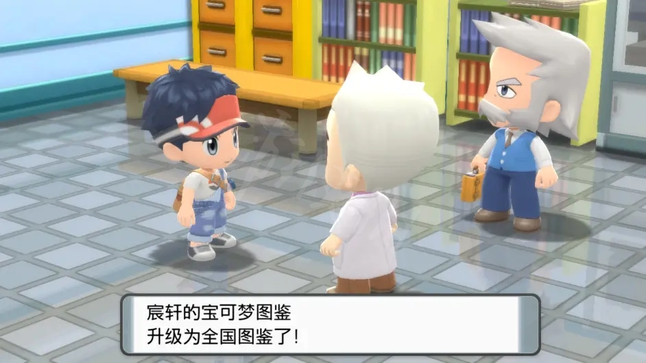 游侠网2
