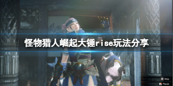 游侠网1