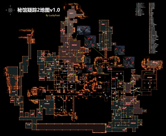 游侠网2