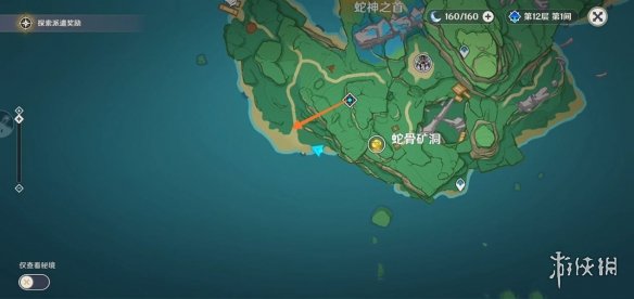 游侠网18