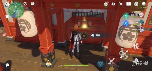 游侠网21