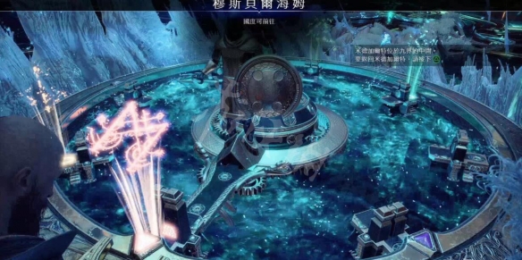 游侠网2
