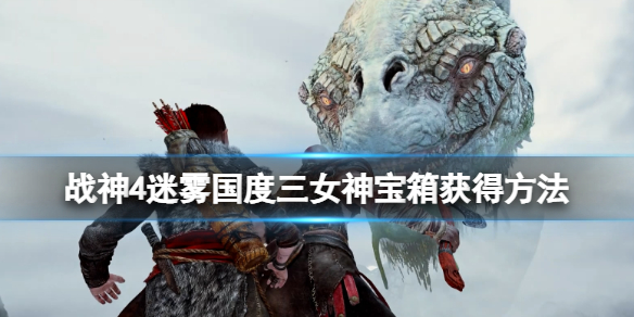 游侠网1