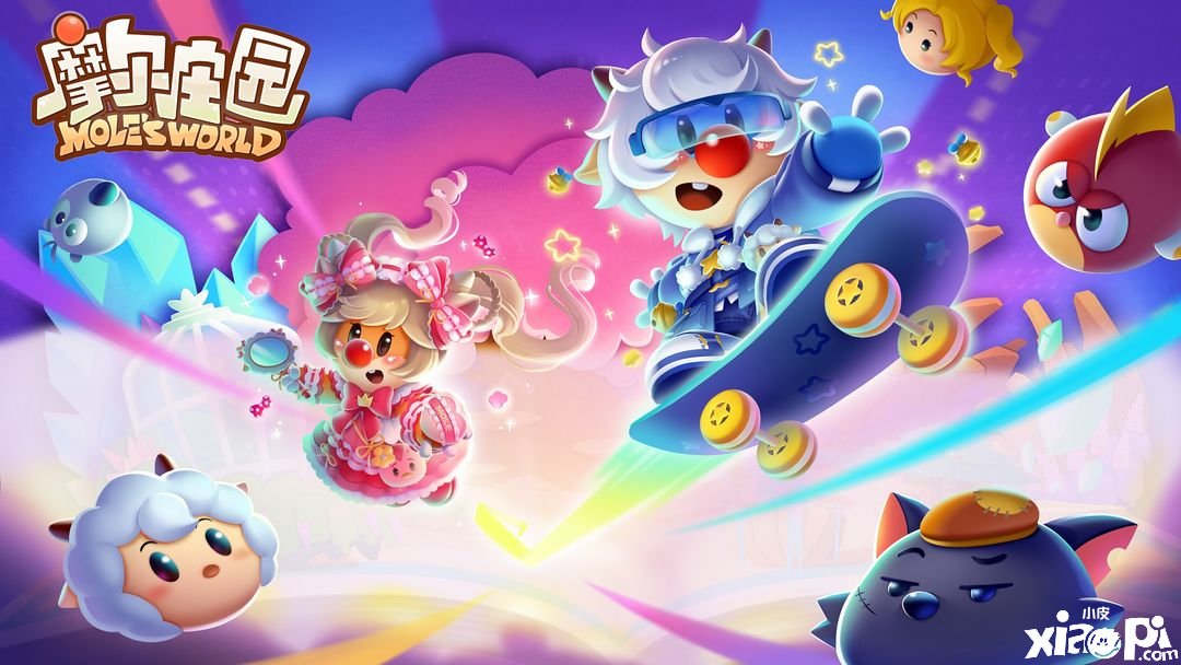《摩尔庄园手游》摩摩广场舞勾当先容