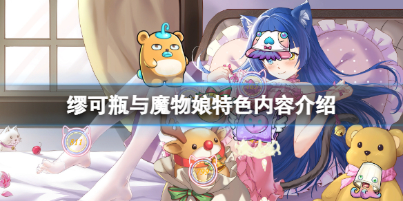 游侠网1
