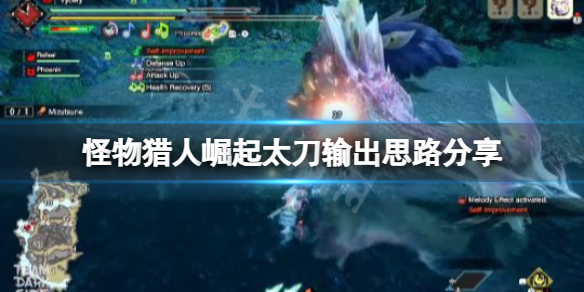 游侠网1