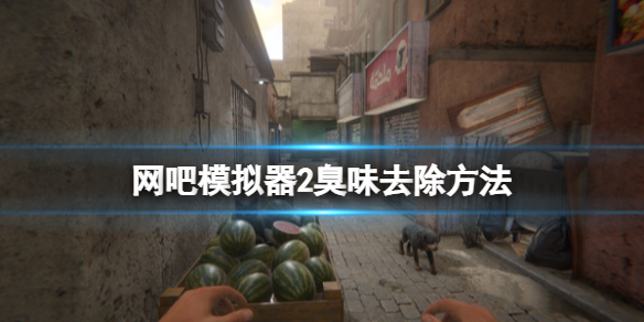 游侠网1