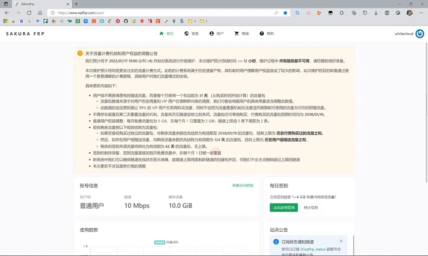 游侠网5