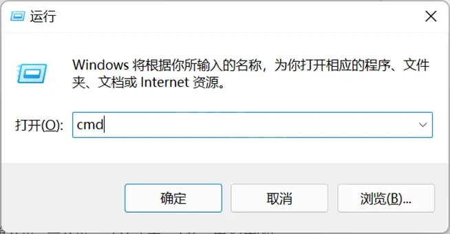 游侠网12