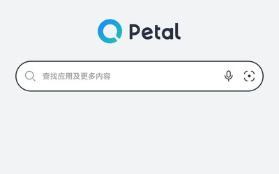 但是自带流量的体质还是受到了网友们的关注