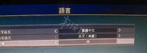 游侠网4