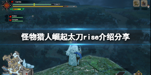 游侠网1