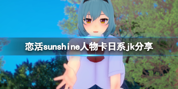 游侠网1