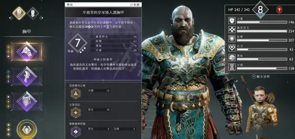 游侠网5