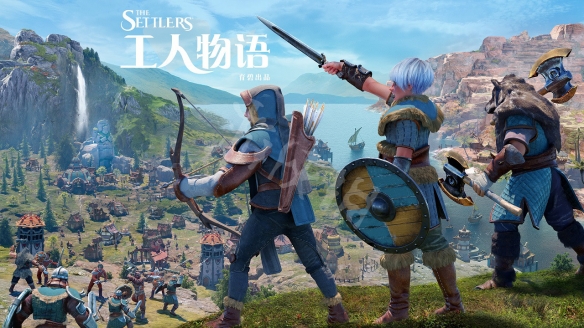游侠网2