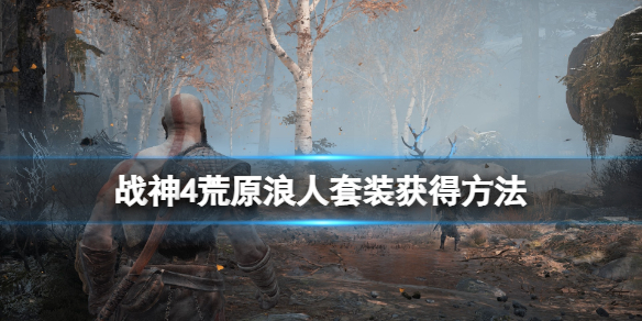 游侠网1