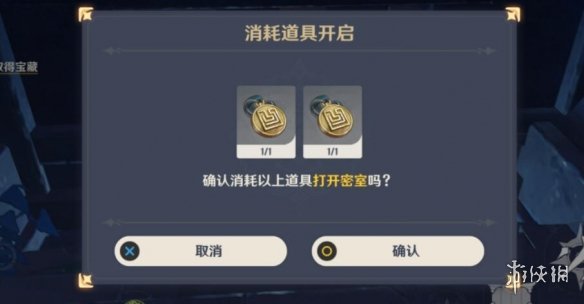 游侠网19