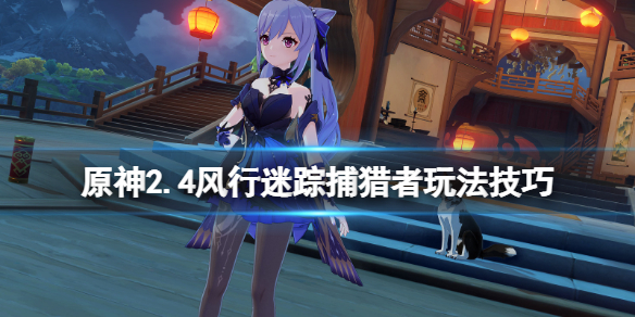 游侠网1