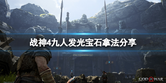 游侠网1
