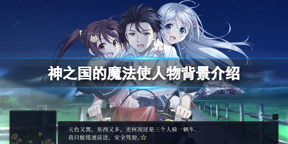 游侠网1
