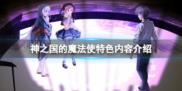 游侠网1