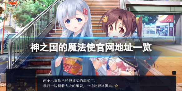 游侠网1