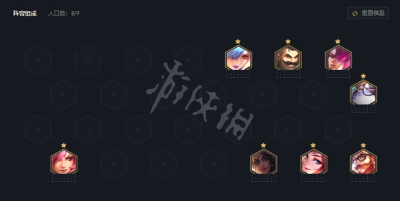 游侠网2