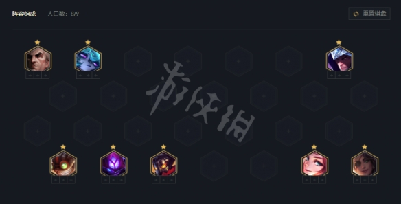 游侠网2