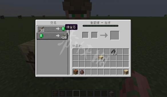 游侠网5