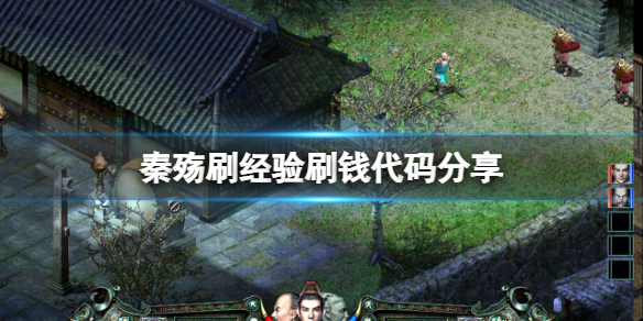游侠网1