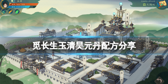 游侠网1