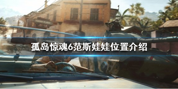 游侠网1