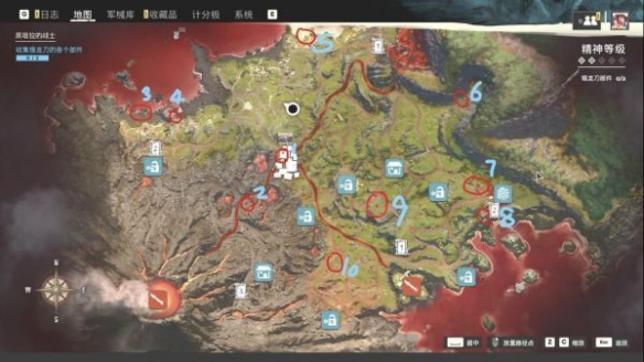 游侠网2