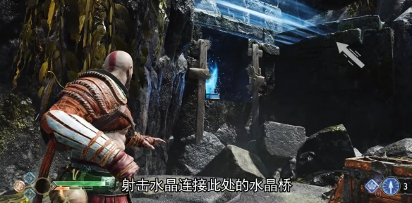 游侠网7