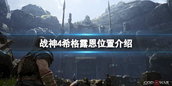 游侠网1