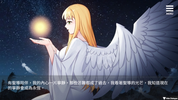 游侠网2