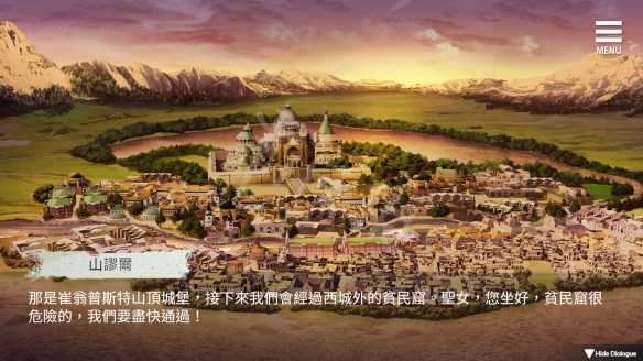 游侠网2